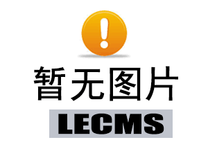 今日2026年06月25日 UZS兑换人民币UZS最新汇率行情